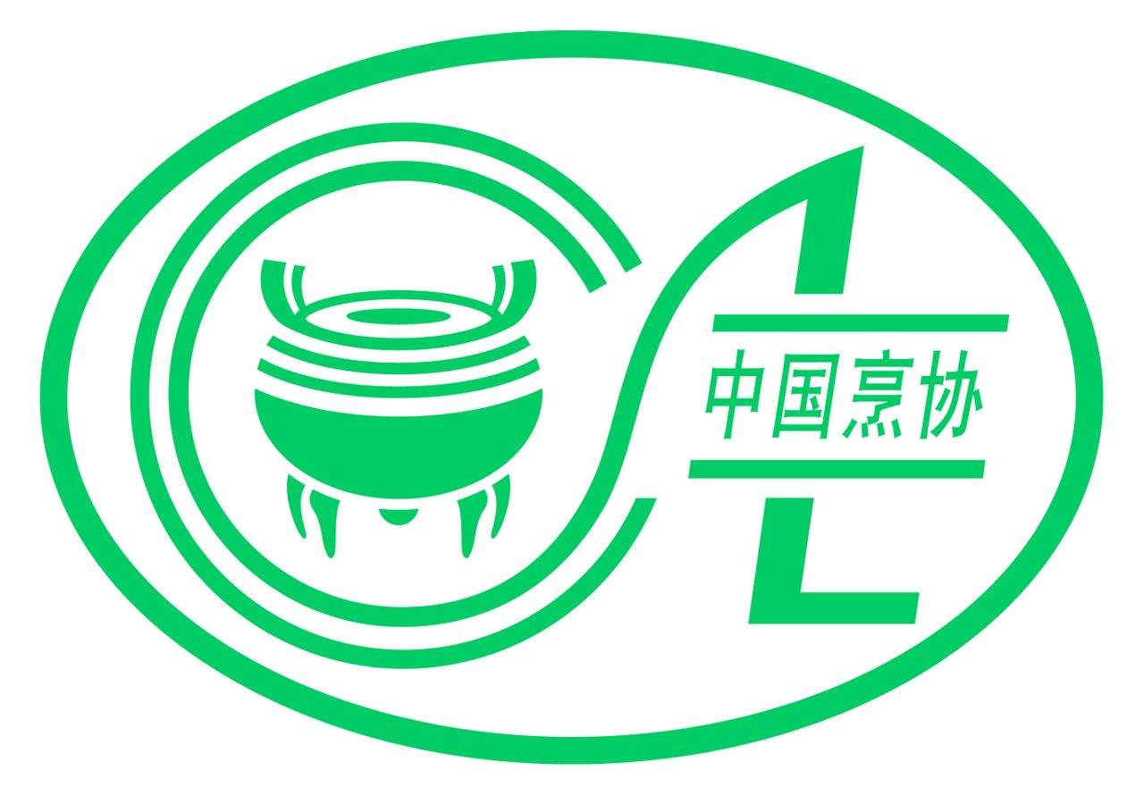 团餐业迈向“四化”